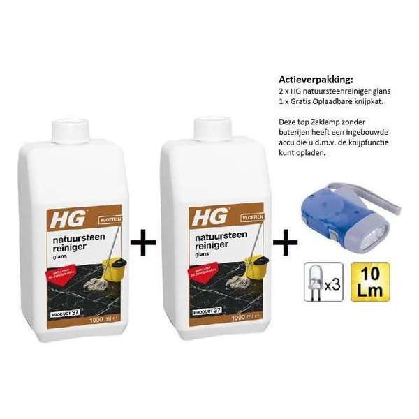 HG natuursteenreiniger glans - 2 stuks - Gratis Knijpkat - Gratis Zaklamp