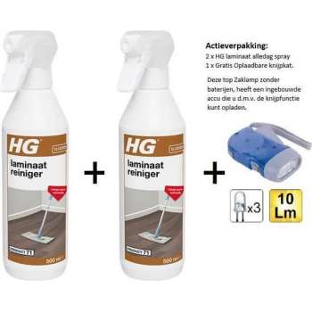 HG laminaatreiniger (product 71) 500 ml  - 2 stuks - Gratis Knijpkat - Gratis Zaklamp