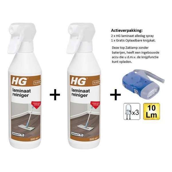 HG laminaatreiniger (product 71) 500 ml  - 2 stuks - Gratis Knijpkat - Gratis Zaklamp