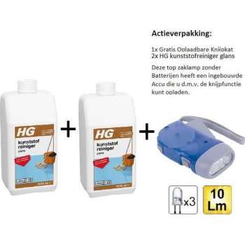 HG kunststofreiniger glans - 1 stuks - Gratis Knijpkat - Gratis Zaklamp